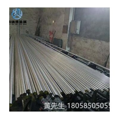 直銷201 304不銹鋼棒 圓棒 圓鋼303不銹鋼研磨棒光圓黑棒直條