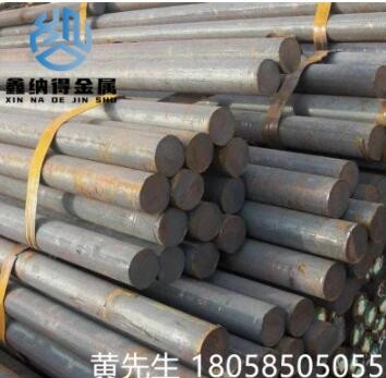 現(xiàn)貨供應(yīng)75號圓鋼 圓棒75#優(yōu)質(zhì)碳素結(jié)構(gòu)鋼 零切 批發(fā) 量大優(yōu)惠