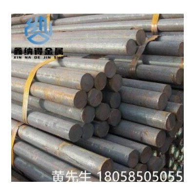 現(xiàn)貨供應(yīng)75號圓鋼 圓棒75#優(yōu)質(zhì)碳素結(jié)構(gòu)鋼 零切 批發(fā) 量大優(yōu)惠
