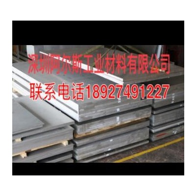 6061-T6鋁合金板 高純鋁薄板 中厚板 整平鋁板 薄鋁板_廠家直銷