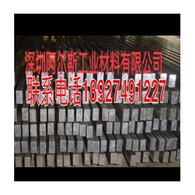2A12硬鋁棒 7075鋁棒 LY12鋁棒 7050鋁棒