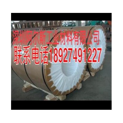 0.01純鋁箔 合金鋁箔 軟硬態鋁箔 0.02/0.03/0.04/0.05/0.06/0.08