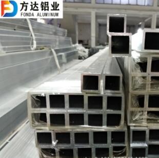 鋁合金U型槽鋁型材外殼廠家6063鋁合金邊框擠壓鋁制品件