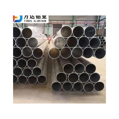 鋁管廠家生產(chǎn)大口徑鋁管凈化鋁材 冷拔擠壓材質(zhì)6063厚壁鋁管