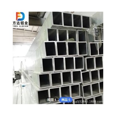 光伏鋁材支架工業(yè)鋁合金型材導軌太陽能鋁邊框陽極氧化夾具組件