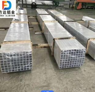 開模定制新能源汽車鋁合金型材工業(yè)異形鋁材零部件鋁托盤框架配件