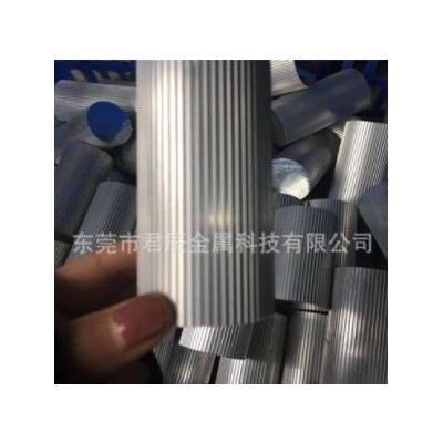 銷售網花鋁棒 壓花鋁管直紋/斜紋/網紋拉花6061鋁合金棒滾花 滾牙