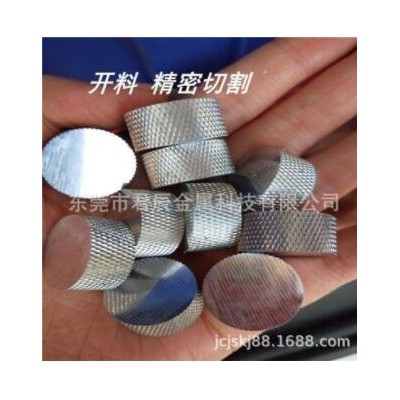 直銷6061/6063鋁管 鋁管鋁棒表面拉直紋 拉網紋直紋滾花任意切割