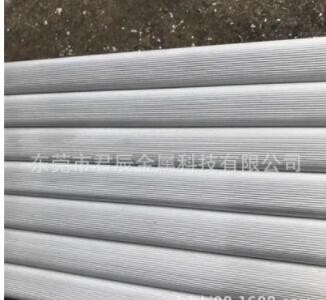 供應6063鋁棒滾花網紋鋁棒拉花直紋棒6061T6鋁板規格齊全任意切割