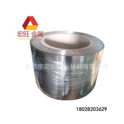 直銷特硬彈簧不銹鋼帶0.5*300mm 高彈性不銹鋼發條料SUS301HV560