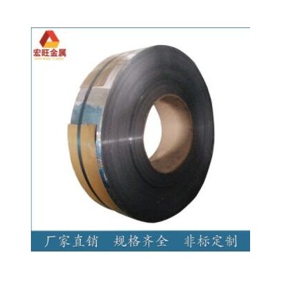 304軟料316半硬301不銹鋼彈簧片發條料 超薄特硬不銹鋼帶現貨加工