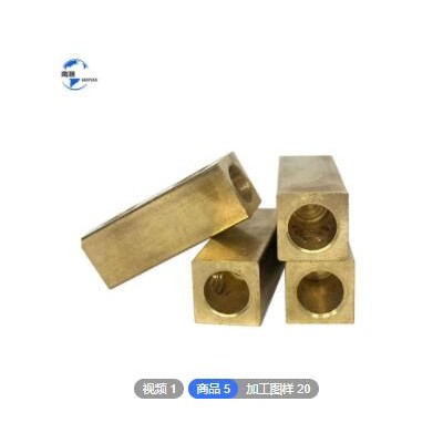 銅配件 黃銅加工零件批發 精密機器打孔折彎倒角 汽車零件零件定