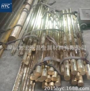 QAl9-4 ZCuAl10Fe3 C95400鋁青銅六角棒 六角鋁青銅棒 六方棒