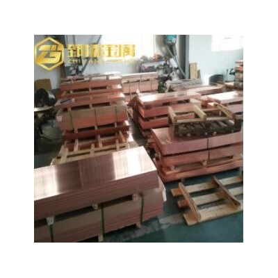 現(xiàn)貨供應紫銅排T2紫銅方棒T2銅排規(guī)格模具齊全C11000紫銅導電優(yōu)