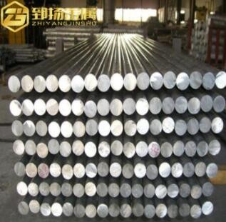 現(xiàn)貨國標2024T4鋁棒2024T4軍工鋁棒2024陽極氧化零切加工量大優(yōu)惠