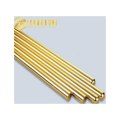 供應C24000黃銅棒H80黃銅板C24000黃銅板量大優(yōu)惠