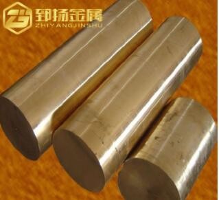 供應C23000 H85黃銅棒H85銅棒H85銅排可提供樣品量大優(yōu)惠