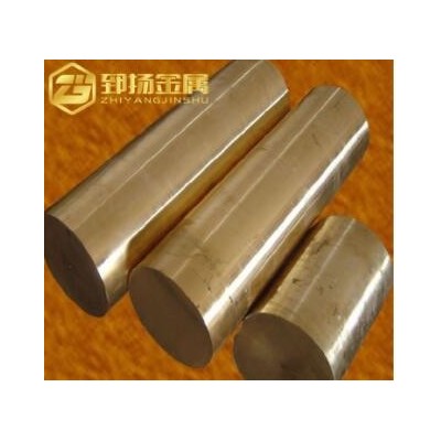 供應C23000 H85黃銅棒H85銅棒H85銅排可提供樣品量大優(yōu)惠