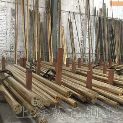 鑄造高強度zcual9mn2鋁青銅棒高硬度無沙眼