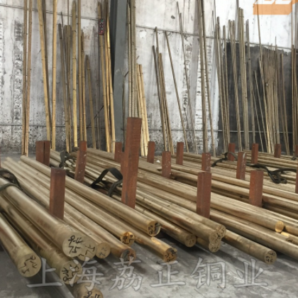 廠家直供zcual10fe3mn2鋁青銅棒價格優惠材質保障