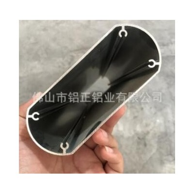 廠家供應 6063鋁鎂合金外殼型材 橢圓形儀表鋁外殼 線路板鋁殼