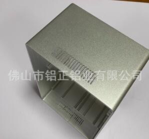 鋁合金外殼 儀表儀器醫療電源框架外殼 大截面氧氫機架外殼