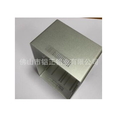鋁合金外殼 儀表儀器醫療電源框架外殼 大截面氧氫機架外殼