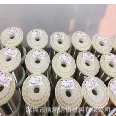 廠家供應銅鎳合金CuNi23康銅絲 0.1-6.0mm 穩定電阻電阻絲 純鎳線