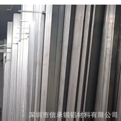 信承供應 6082T6大鋁棒 6061鋁排精抽鋁棒 6063國標鋁管 六角鋁棒