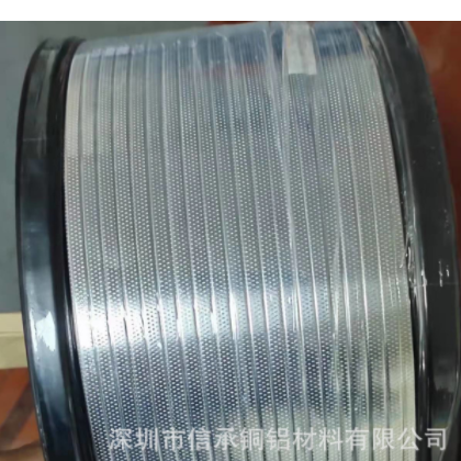 信承廠家供應(yīng)口罩壓花鼻梁夾鋁條1*5mm 軸裝口罩純鋁扁線0.5*5mm