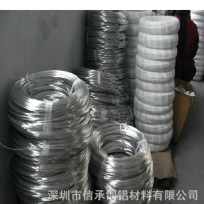 批發(fā)環(huán)保彩色鋁絲 勞技課手工DIY造型氧化鋁線 軟態(tài)鋁線調(diào)直切斷