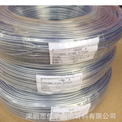包膠鋁線廠家直銷 1.0/2.0/2.5/3.0mm PVC透明鋁絲 盆景飾品定型