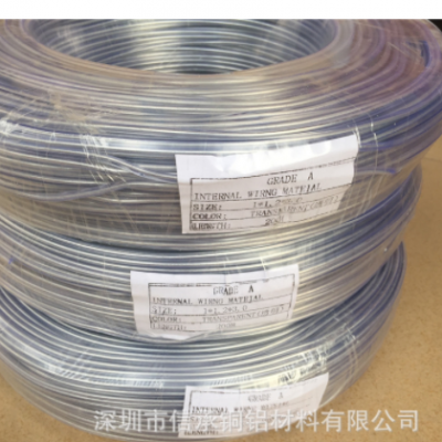 包膠鋁線廠家直銷 1.0/2.0/2.5/3.0mm PVC透明鋁絲 盆景飾品定型