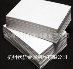 3003-3015-3203-3系鋁板鋁棒鋁管供應