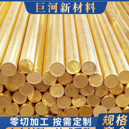 軟態(tài)非標(biāo)錫青銅帶/C5100/分條開平鋅白銅帶/AgCu28合金焊料帶材
