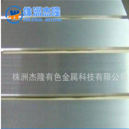 方形鎢電極 氬弧焊 電阻點(diǎn)焊 焊接電極鎢片