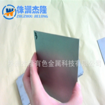 生產(chǎn)各規(guī)格鎢板、真空鍍膜發(fā)熱體用鎢塊 鎢片 鎢板鎢合金板