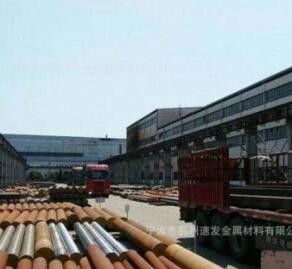 供應20Cr1Mo1VTiB圓鋼（圓棒、棒材）鍛圓光圓線材