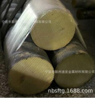 廠家直銷QSn4-3錫青銅棒 QSn4-3高精密青銅棒 QSn4-3圓棒