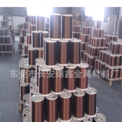 廠家直供大量現(xiàn)貨漆包線 本色漆包銅圓線 超細(xì)漆包線批