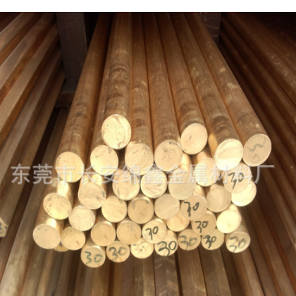 供應(yīng) H62無鉛環(huán)保黃銅圓棒 H59環(huán)保黃銅棒 方棒 六角棒 現(xiàn)貨價(jià)格