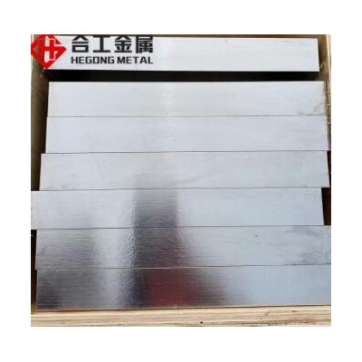 批發零切t10a碳素工具鋼 東北特鋼高強度t10a圓鋼 軍工t10a鋼板