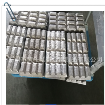 鋁錳合金桿AlMn10 鋁銅合金塊AlCu50 鋁銅50% 鋁鈦硼桿