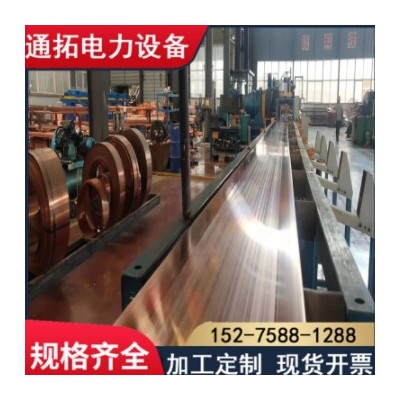 紫銅帶T2 T3紫銅帶 無氧銅帶 紫銅箔 紅銅帶高導電高含銅量可零售