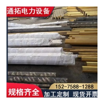 現貨黃銅棒h59h62實心圓柱 方六角 錫青銅棒耐磨 銅管套廠家直銷