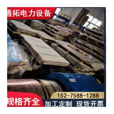 供應黃銅板 H59黃銅板 H62銅排銅帶 銅條 銅塊 薄厚 激光切割零售