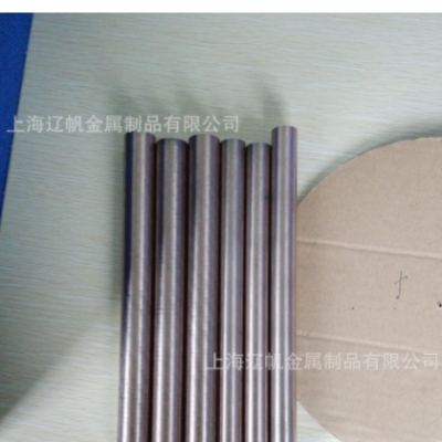 廠家現(xiàn)貨供應(yīng)鎢銅棒W70鎢銅棒導(dǎo)電電極專用鎢銅棒少量也可發(fā)貨