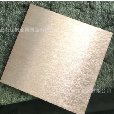 遼帆供應(yīng)99.95%鎢板隔熱屏和發(fā)熱體專用純鎢板