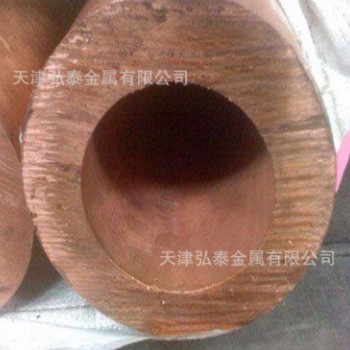 銅管廠家 大口徑銅管 厚壁紫銅管 150*20/200*50 規(guī)格齊全