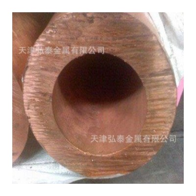銅管廠家 大口徑銅管 厚壁紫銅管 150*20/200*50 規(guī)格齊全